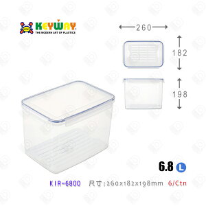 KIR6800天廚(長型)保鮮盒/便當盒/MIT/醃製/堆疊/收納/節省/台灣製造/KEYWAY/聯府