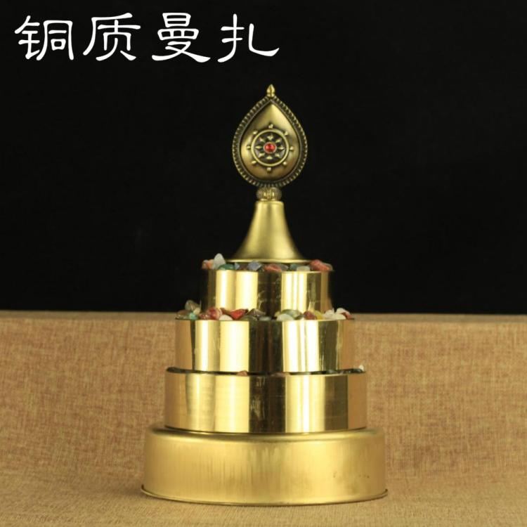 藏傳佛教用品 修行法器純黃銅修供 曼扎盤曼茶羅直徑14cm 特價