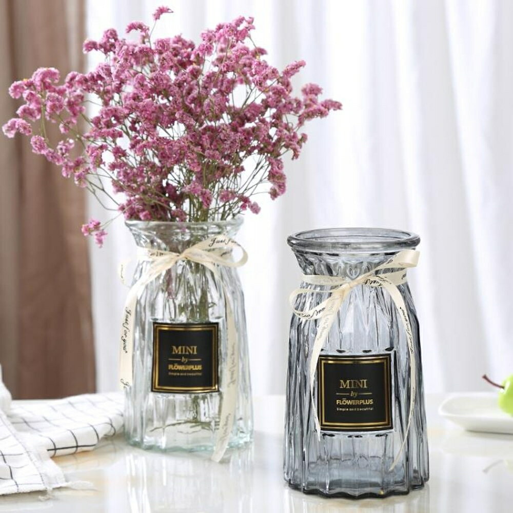歐式玻璃花瓶透明彩色豎棱水培客廳裝飾插花擺件
