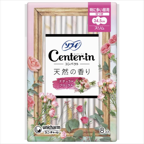 【 ユニ・チャーム（ユニチャーム） 】Center-In 緊湊型1/2 花香型 特多日用 衛生棉 24.5CM 8片【60組】生理用品 日本必買 | 日本樂天熱銷
