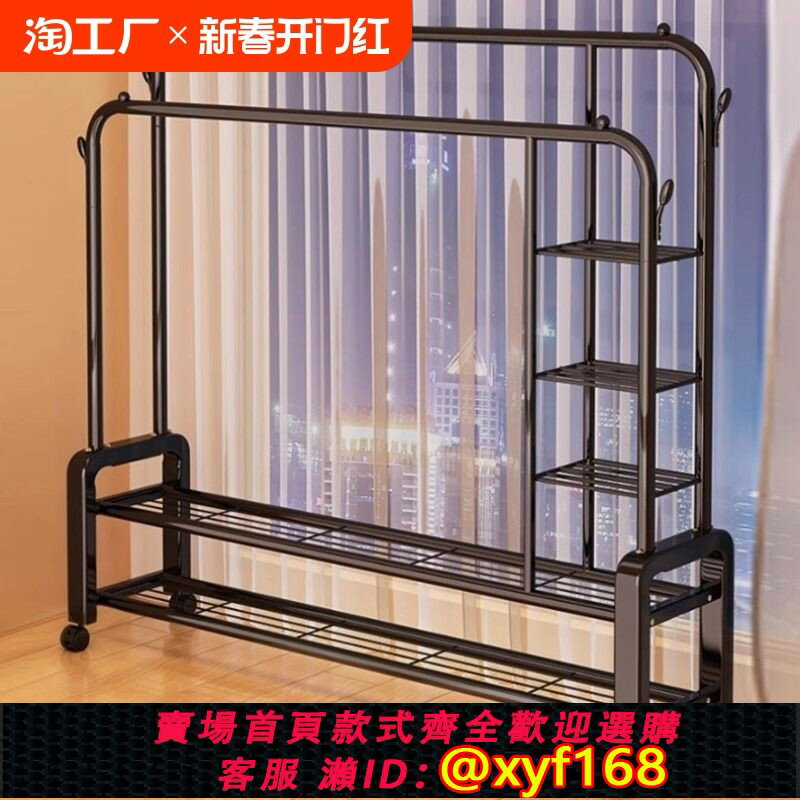 【可開發票】簡易晾衣架落地折疊陽臺曬衣服架子家用臥室家用晾衣桿折疊掛衣架