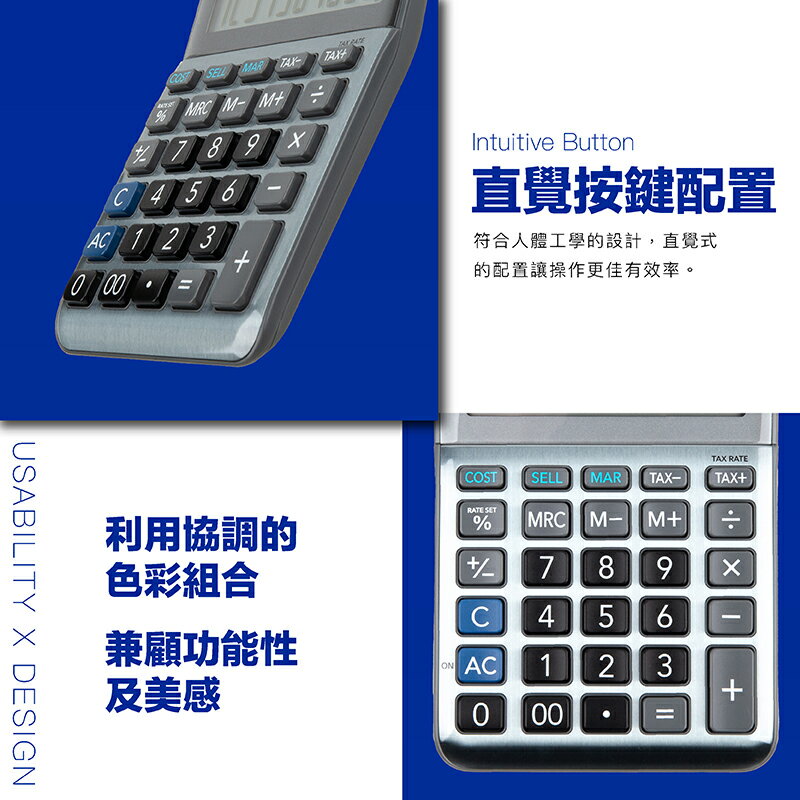 CASIO 卡西歐 商用計算機 MS-100FM 雙電力 十位數 稅率利潤計算 4