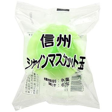 中高冷菓【輝煌金香葡萄冰】105ml