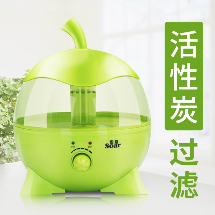 加濕器家用靜音大容量辦公室臥室迷你空氣孕婦卡通創意香薰機
