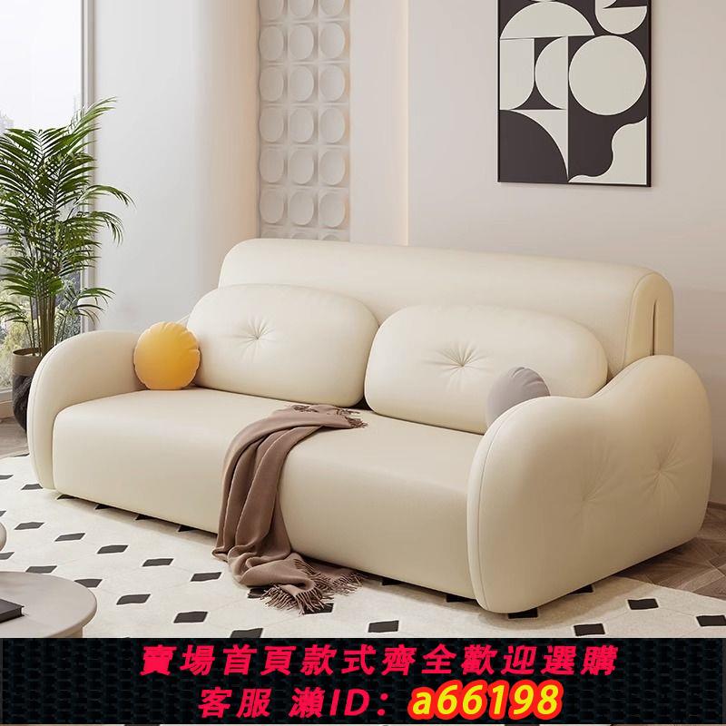 【臺灣公司 可開發票】網紅電動多功能沙發床二用奶油風可伸縮折疊兩用現代簡約小戶型