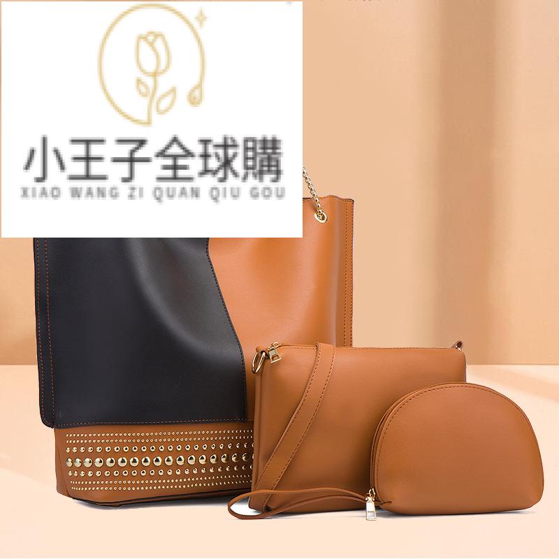 【公司貨免運速發】真皮包 蜥蜴皮包 鱷魚皮包 凱莉包 手提包 托特包 錢包中東新款PU單肩手提購物斜跨母子女包子母包