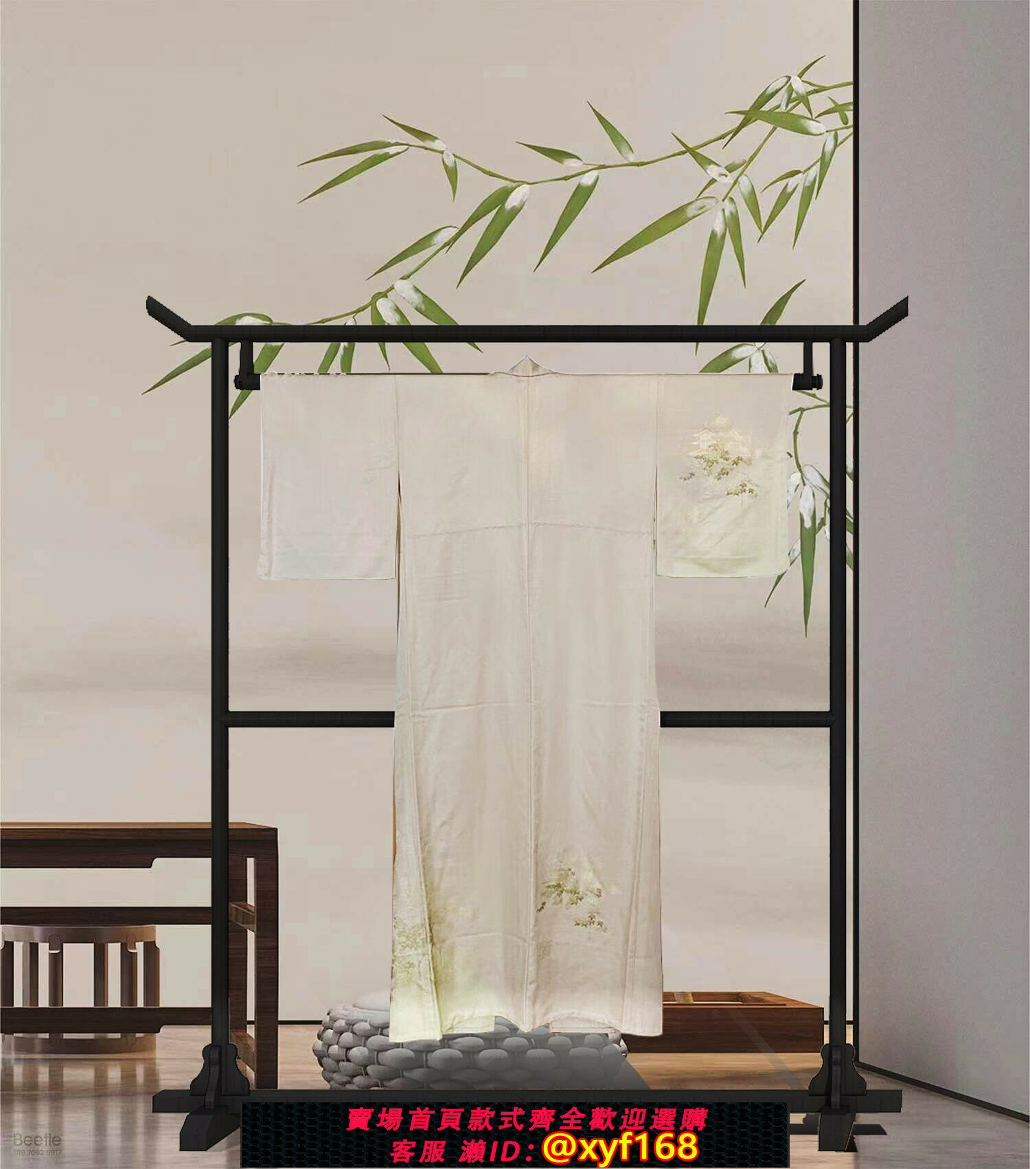 {臺灣公司貨 可打統編}掛和服落地衣帽架實木衣杵日式展示架漢服唐裝架子日本和服館專用
