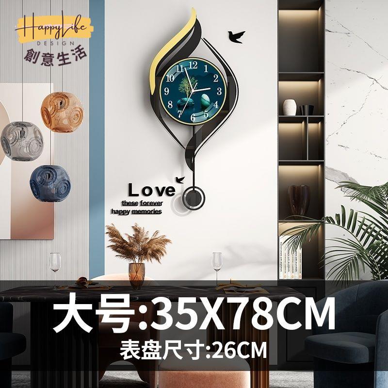 亞克力創意 掛鐘 客廳 家用時尚 2025新款石英鐘 靜音鐘表 掛墻高檔時鐘 [PP0520011]