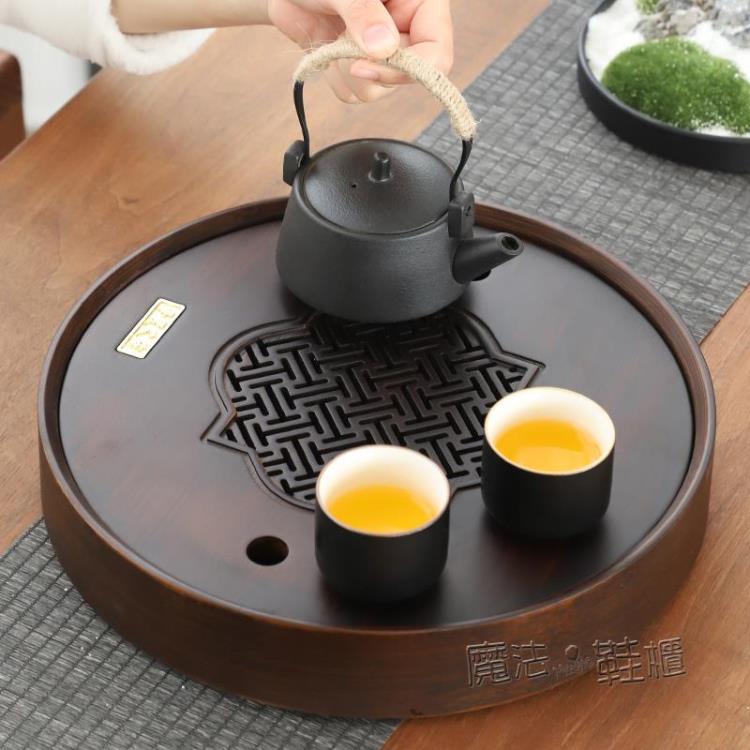【樂天新品】家用茶盤小型瀝水托盤茶具茶臺現代簡約易功夫圓型竹木茶海干泡盤 ATF