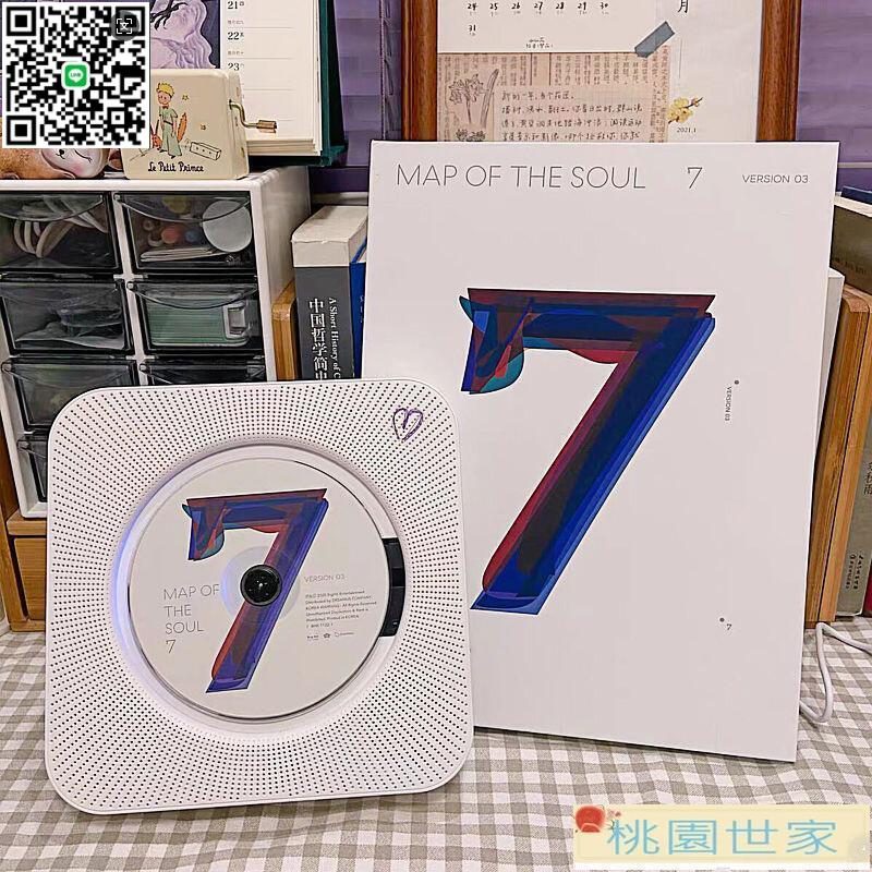 【千羽家居】免運 CD隨身聽 CD機 可創cd機復古dvd播放器家用專輯便攜壁掛式cd播放藍芽黑膠ins同款