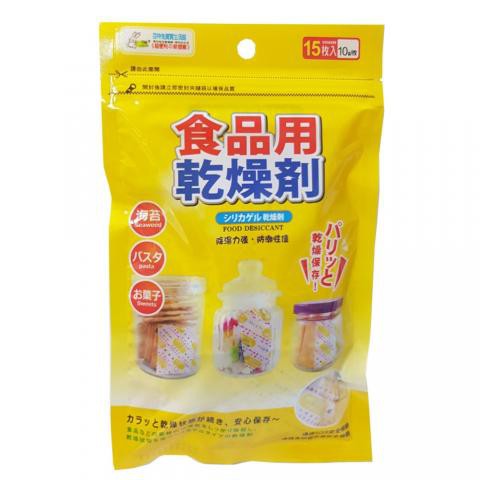 (15入)【百特兔】百特食物防潮劑10g(食品用乾燥劑/SGS安全檢驗合格/餅乾咖啡防潮/台灣製)