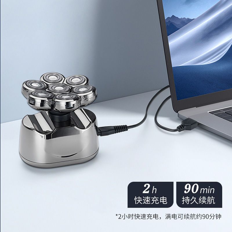 德國光頭神器剃光頭專用剃胡刀男士自己刮剃頭發理發器電動剃頭刀【北歐家居生活】