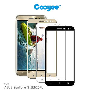 強尼拍賣~ Cooyee ASUS ZenFone 3 ZE520KL 滿版玻璃貼 全膠 滿版 全屏 高透光率 9H硬度 2.5D 鋼化膜