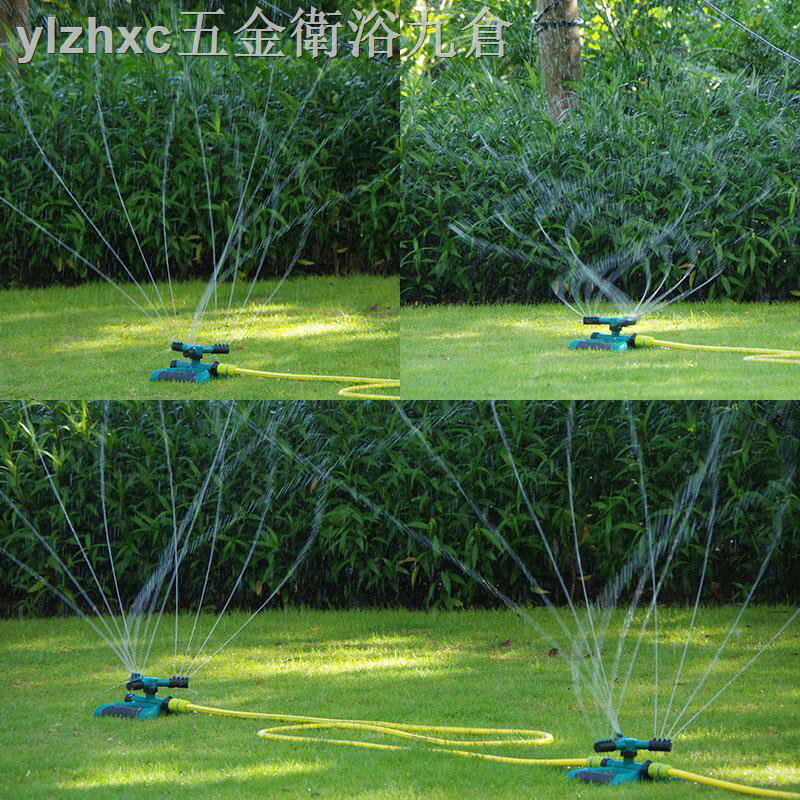 自動灑水器噴頭360度自動旋轉噴頭草坪綠化園林灌溉農用澆地灑水 雙十一購物節