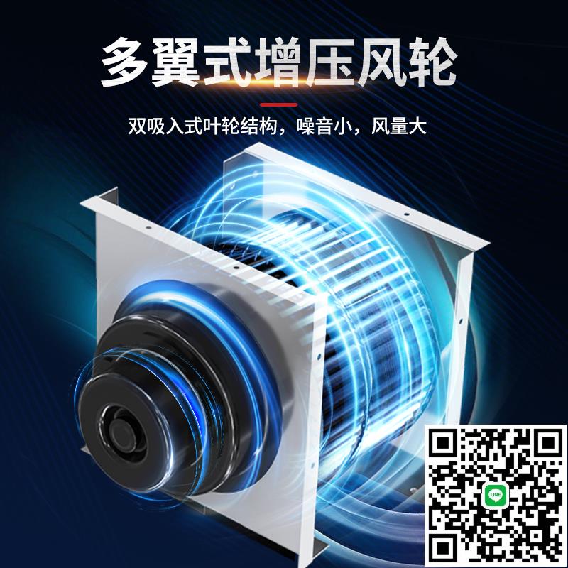 超靜音管道風機強力排風機商用直流送風機換氣扇管道抽風機新風機