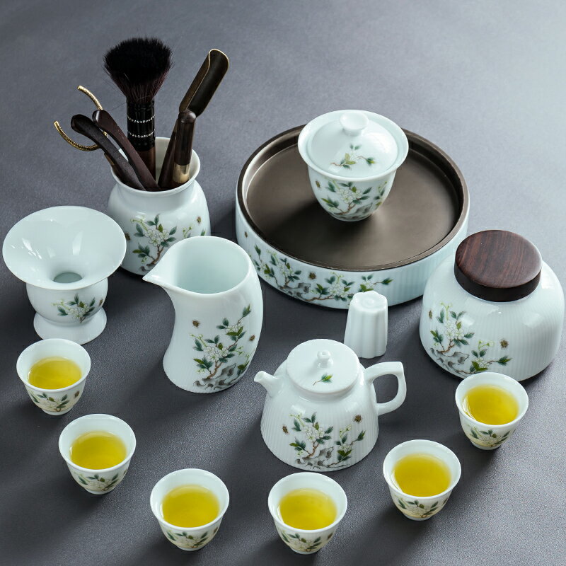青瓷茶具套裝家用簡約整套中式功夫茶壺泡茶茶杯干泡盤蓋碗禮盒