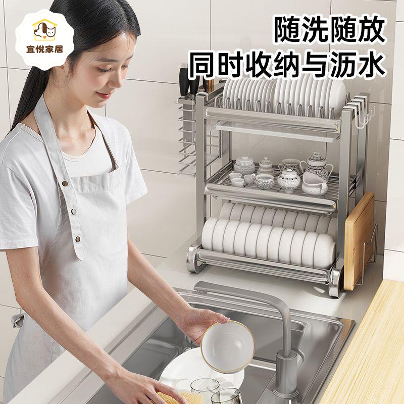 瀝水架 碗架 收納架 碗櫃 金牌廚房置物架加粗加厚一整套收納櫃菜板瀝水架高檔碗架可伸縮