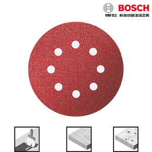 BOSCH博世 紅色圓形自黏砂紙C430 紅色圓型木材砂紙 6片裝 適用砂紙機 GEX 125 12V 18V