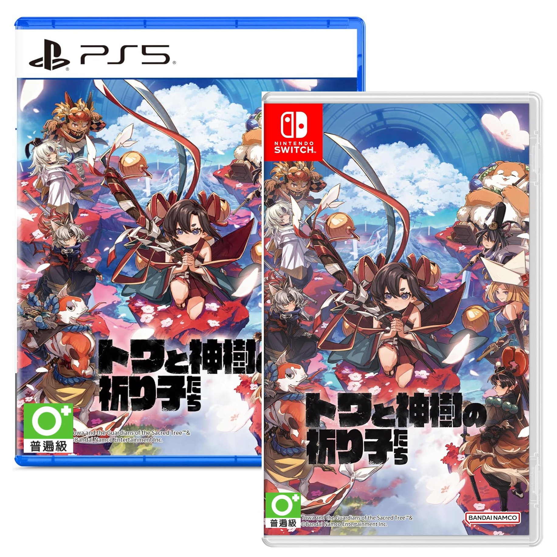 任天堂 Switch NS PS5 永久與神樹的祈願者 中文版 【預購9/18】