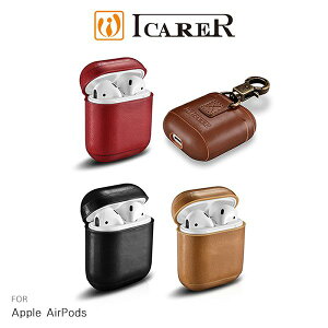 ICARER Apple AirPods 復古金屬環扣真皮保護套 AirPods收納套【APP下單最高22%點數回饋】