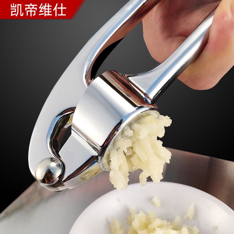 [臺灣公司貨 可開發票]壓蒜器家用蒜泥器手動多功能搗蒜泥神器廚房小工具搗蒜臼擠蒜泥