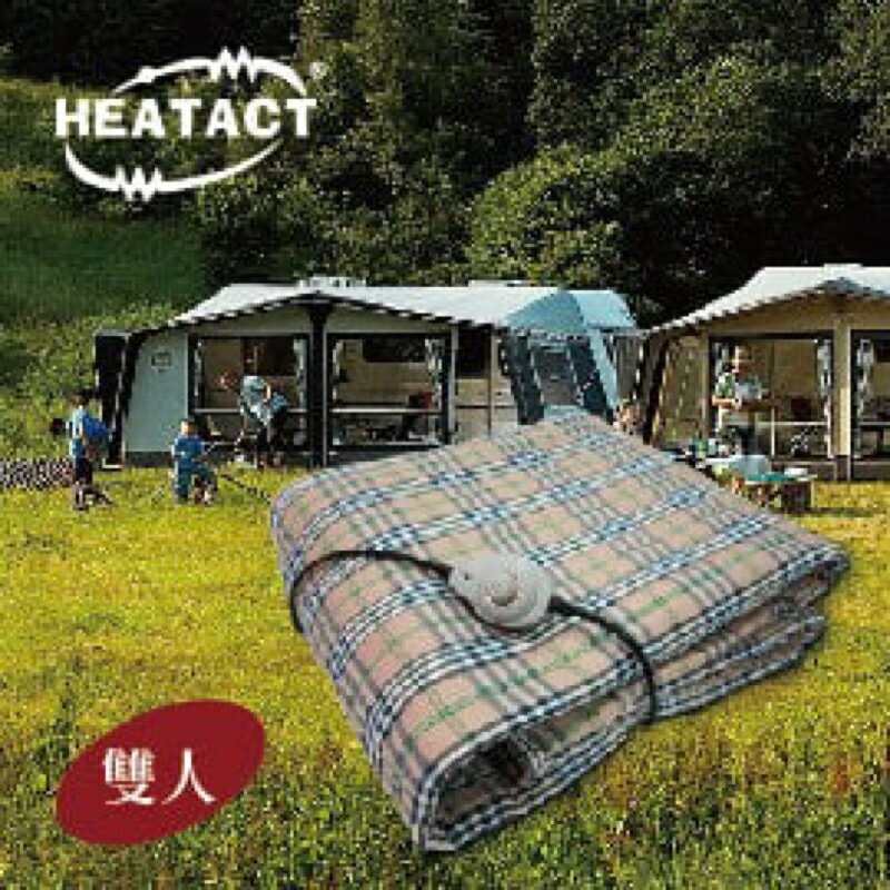 強強滾生活 意得客HEATACT 雙人露營用電熱床墊 (4.8尺×5.8尺)