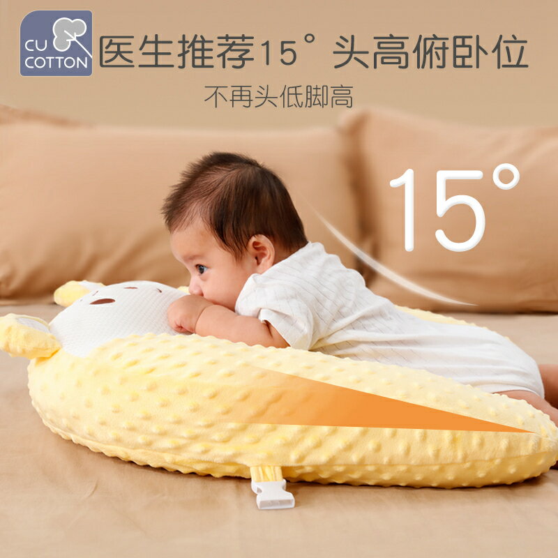 可愛棉嬰兒趴睡排氣枕寶寶防二月鬧神器腸脹氣絞痛飛機抱趴趴抬頭