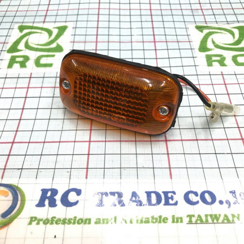 昊斯達 中華 三菱 百利 800 威利 威力 VARICA 邊燈 側燈 葉子板燈