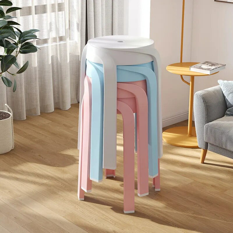 楓林宜居 家用塑料凳子成人加厚圓凳北歐簡約現代客廳收納餐椅可摞疊換鞋凳