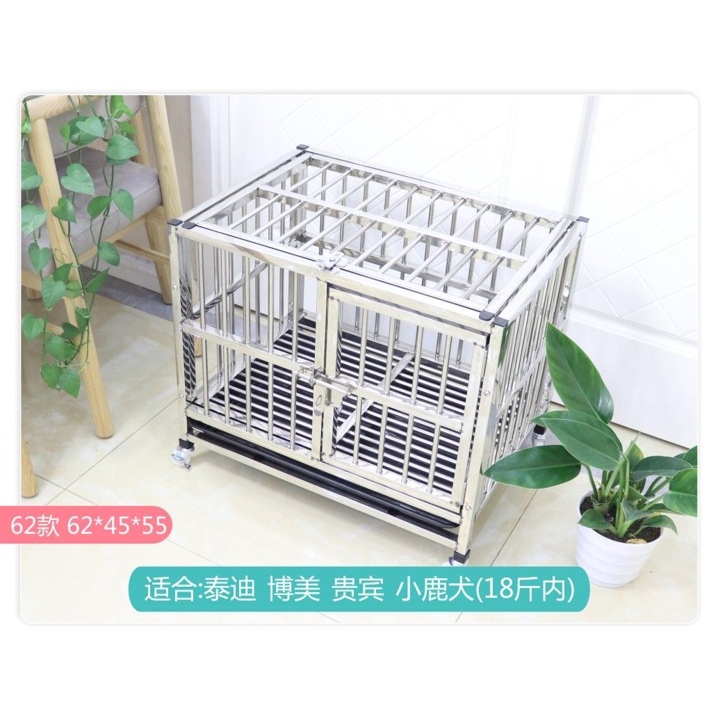 【超多款式咨詢客服】不銹鋼可拆卸狗籠中型犬狗籠子帶廁所方管室內小型帶廁所寵物金屬 5