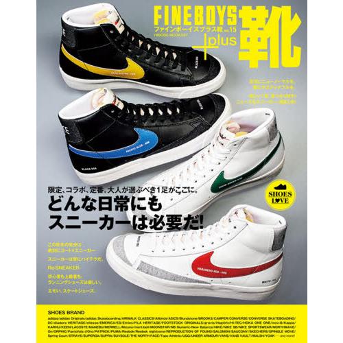 FINEBOYS+plus鞋子Vol.15