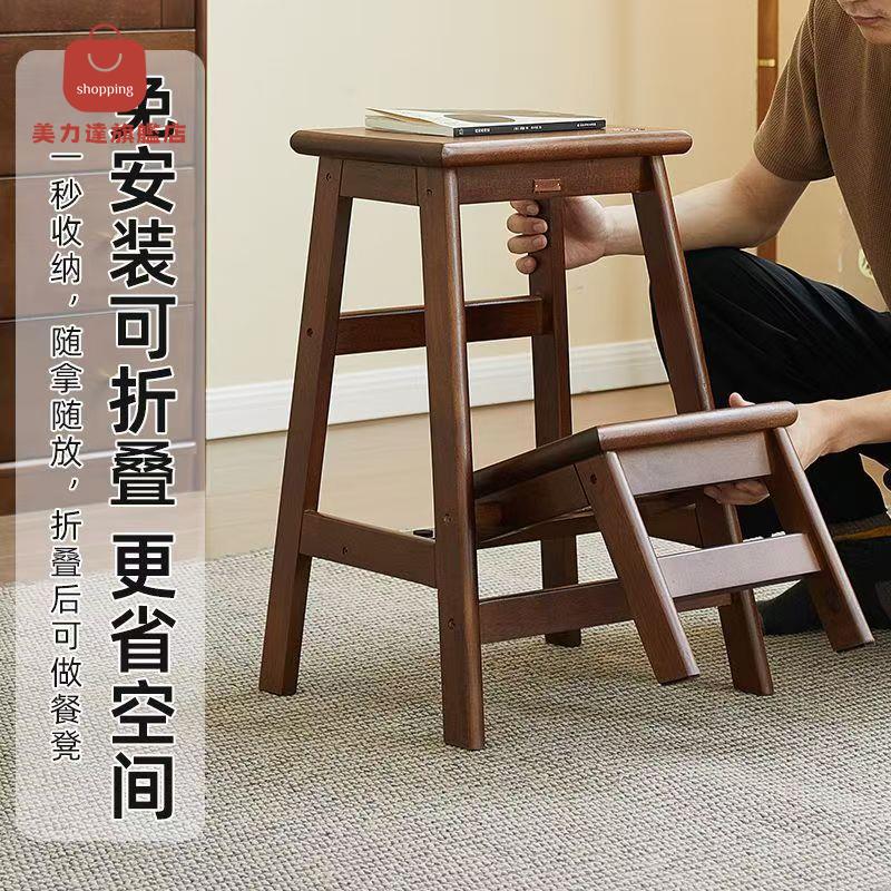 梯子 人字梯 鋁合金梯子 摺疊梯 實木梯凳家用梯子可折疊梯登高樓梯人字梯多功能兩用小梯子置物架 八折減免 特價出 可開發票