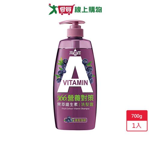 566營養對策-A蓬鬆強韌洗髮露700g【愛買】