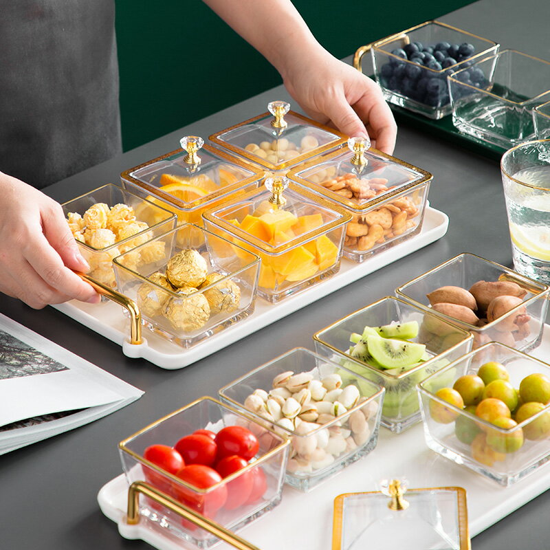 水果盤輕奢家用干果盤客廳ins風零食盤北歐式茶幾玻璃水晶糖果盒