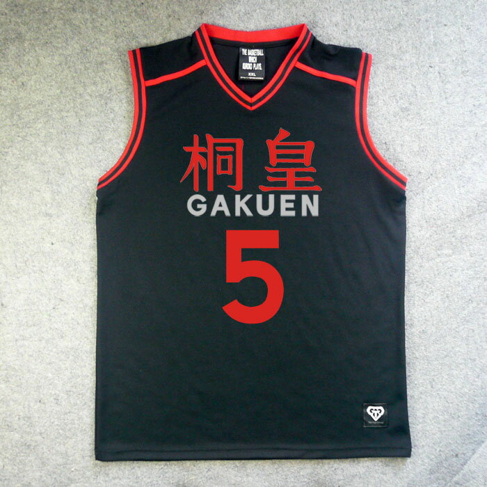 黑子的籃球隊服桐皇5號青峰大輝籃球服套裝籃球衣背心定製訂做