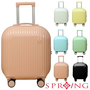 SPRING-時尚馬卡龍18吋拉桿箱泡泡拉桿箱輕便登機密碼鎖萬向輪行李箱-多色