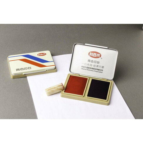 【K.J總務部】利百代 LTP-T 高級兩色印台/LTPM 兩用印台、印泥 0