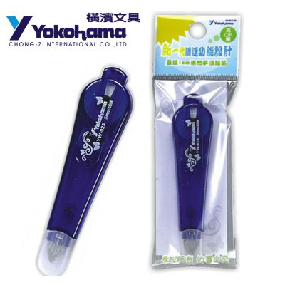 YOKOHAMA 日本橫濱 和風修正帶YW-925(藍) 12個/盒
