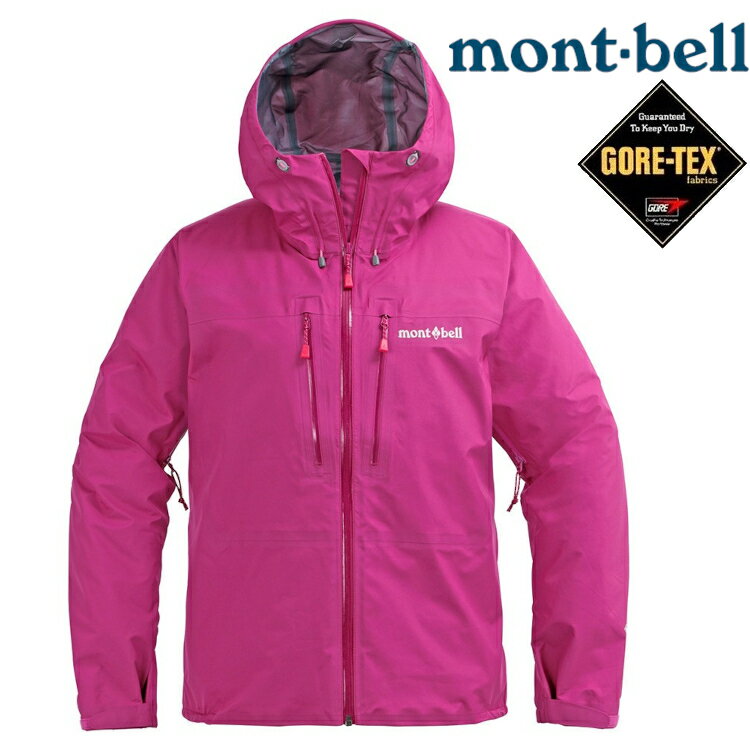 Mont-Bell TEMPEST JKT 女款 登山雨衣/Gore-tex防水透氣外套 1128723 PK 粉紅