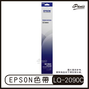 EPSON 原廠色帶 LQ-2090 LQ-2090C 色帶 碳帶 S015541【APP下單最高22%點數回饋】