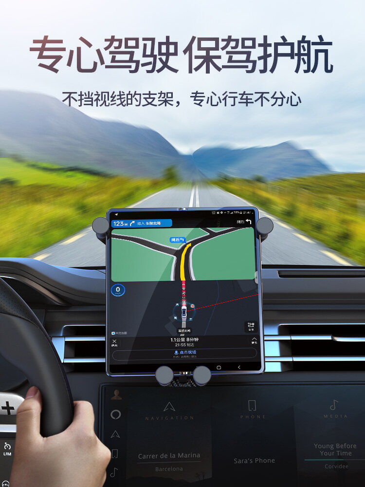 載想折疊屏專用手機車載支架華為X6大屏導航2025新款出風口雙屏用