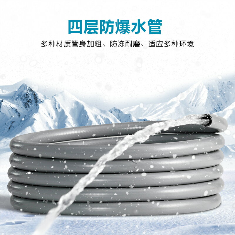 澆花神器家用水管軟管水龍頭洗車澆菜多功能水槍澆水收納收納高壓