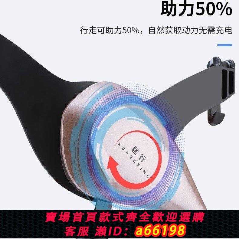 【台灣公司 可開發票】步行輔助器抬腿旅游登山走路輔助器多功能康復學步器中風偏癱訓練