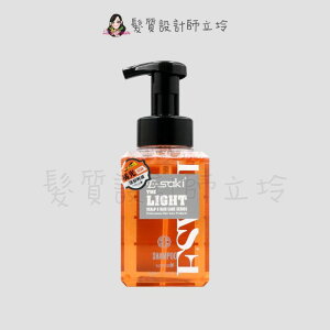 立坽『洗髮精』E-saki 3.0 橘光活力輕盈潔髮露400ml HH03