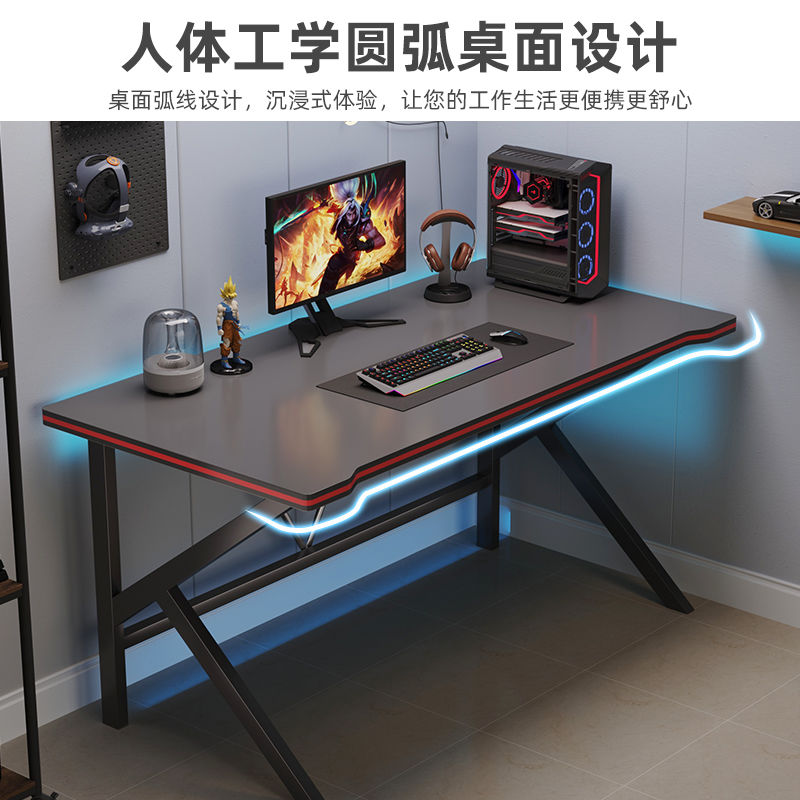 電腦桌臺式家用辦公桌子書桌臥室床邊桌簡約現代學生學習桌寫字桌