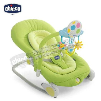 ★衛立兒生活館★Chicco Ballon 安撫搖椅(春分綠)贈好禮