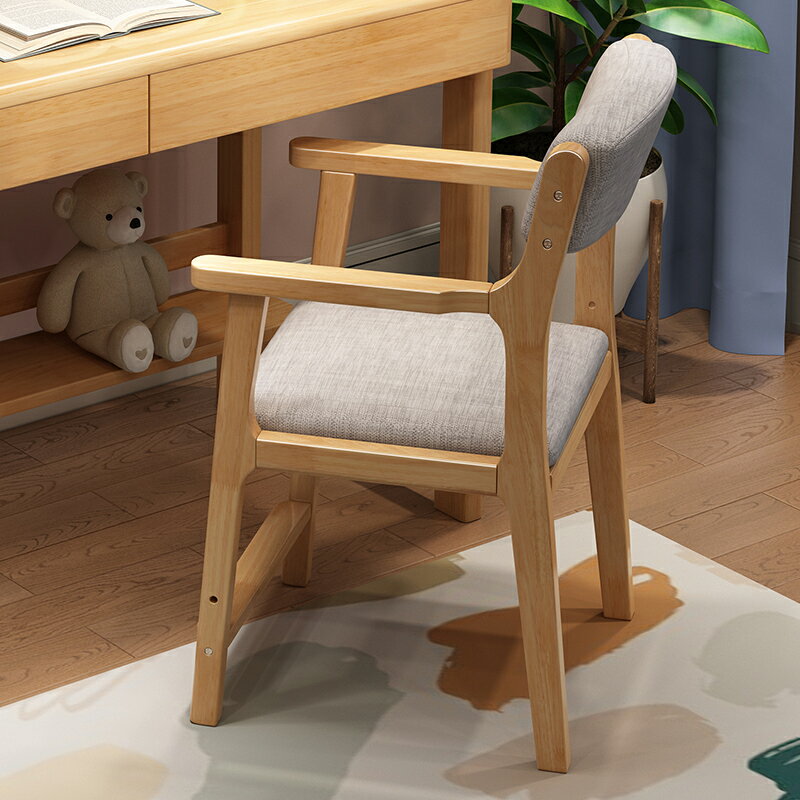 椅子 ● 純實木 兒童學習椅子寶寶靠背凳中小 書桌椅可昇降防駝背寫字椅