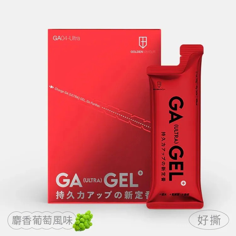 ├登山樂┤GA黃金甲 Ultra 能量膠 10包/盒 # GA04U