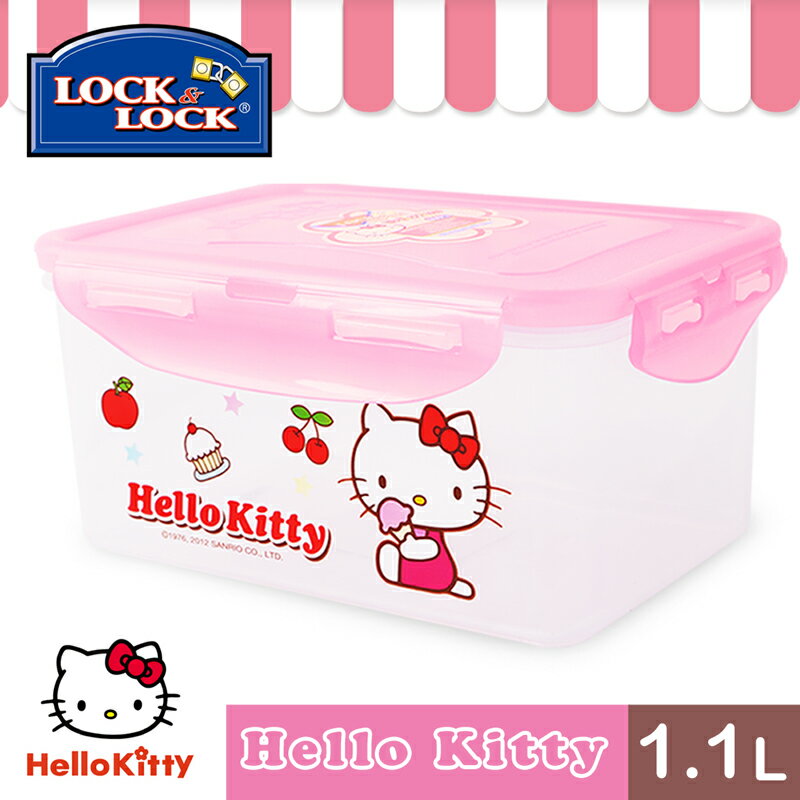 【樂扣樂扣】HELLO KITTY PP保鮮盒1.1L(方形)