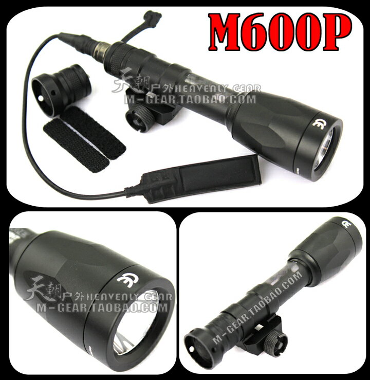 ELE元素戰術頭盔燈M600P美式LED強光快拆戰術電筒戶外求生手電黑